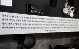 인천공항 신청사 상량문