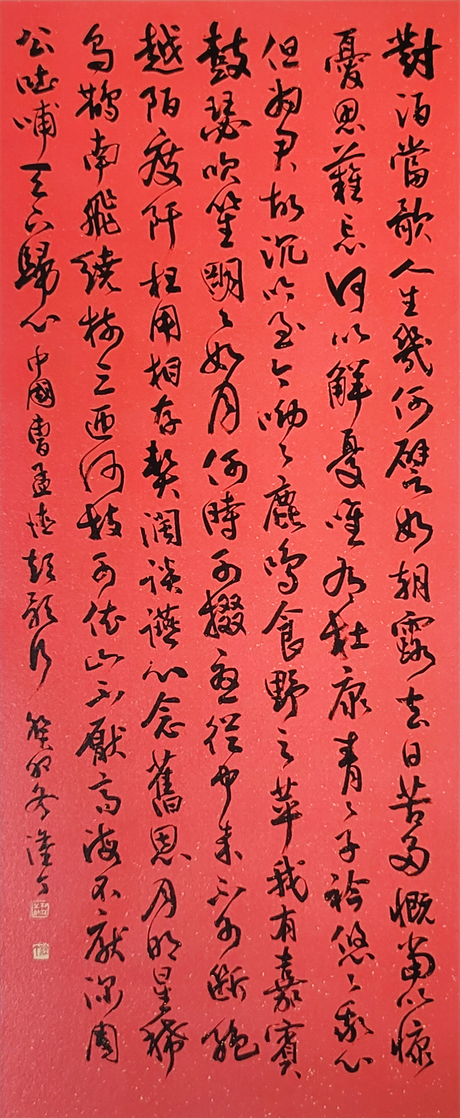 thumb