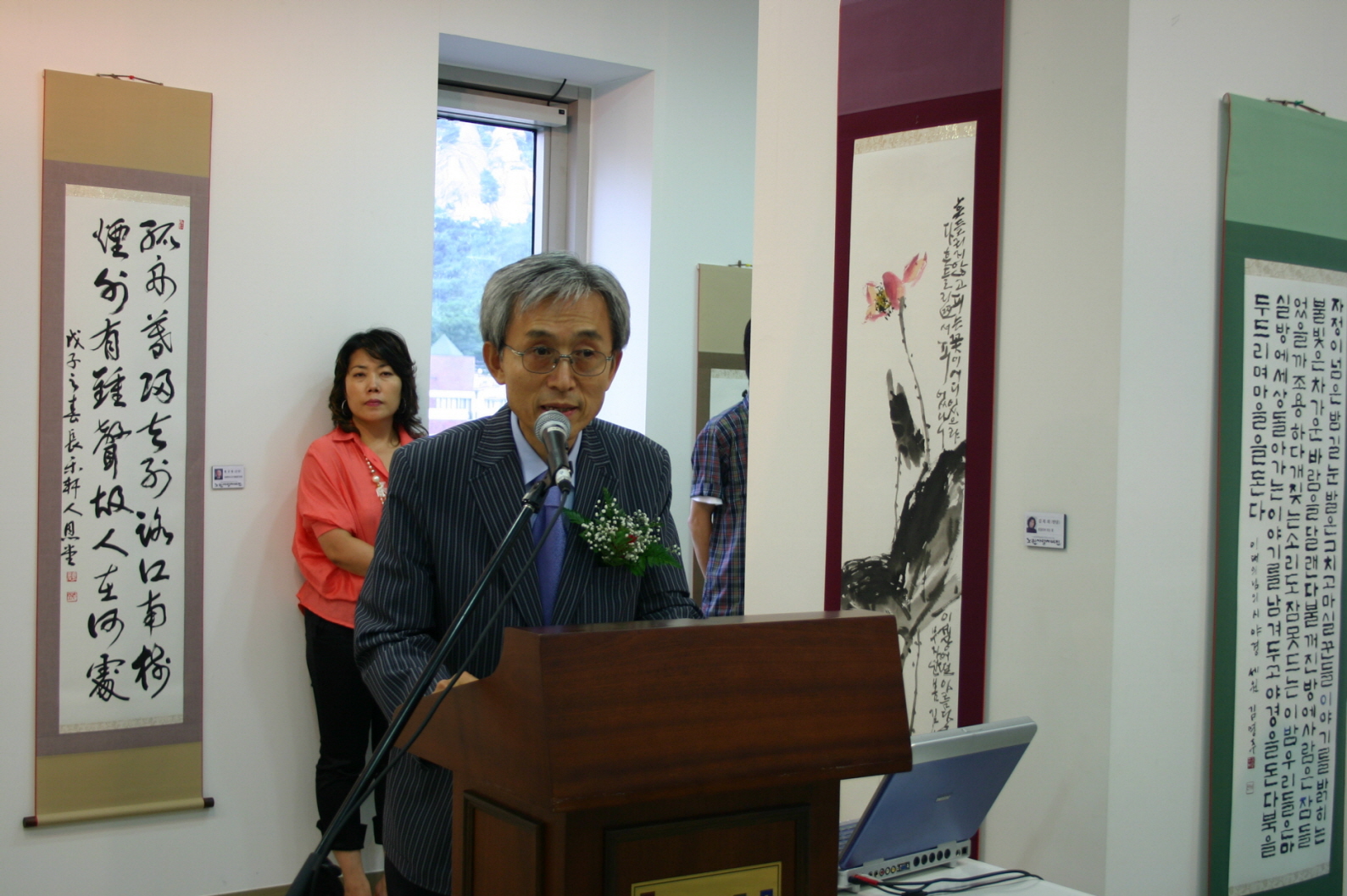 thumb