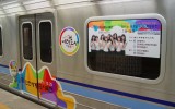 달리는 문화열차- 인천