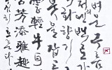 강북 풍정(風情)