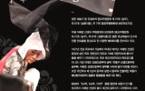 이매방의 춤과 서예